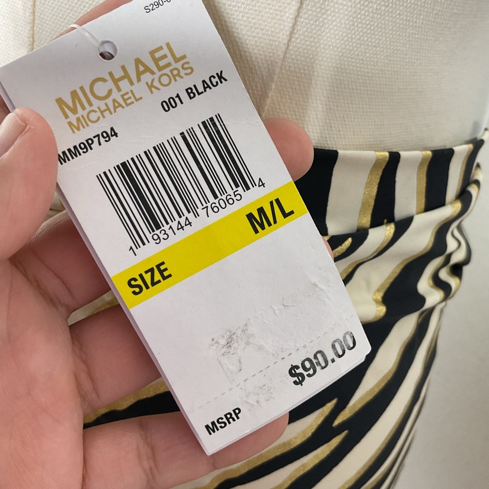 Michael Kors Zebra Print Swim Skirt Cover Up Tie Waist Size M/L Beach Resortwear - Picture 7 of 11